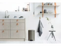 Aktion 🎁 Brabantia Treteimer NewIcon 20 Liter in braun 🌟 -Wäsche & Pflege Verkäufe 6630718 0584234 3 22411392